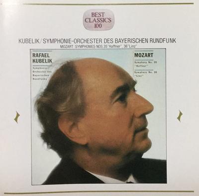 CD MOZART - Mozart: Symphony No. 35 "Haffner" / 22DC5575 Japan ObiClassical Used