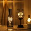 Nordic Wrought Iron Wine Glass Lamp - Indoor Decorative Copper Wire Christmas Light