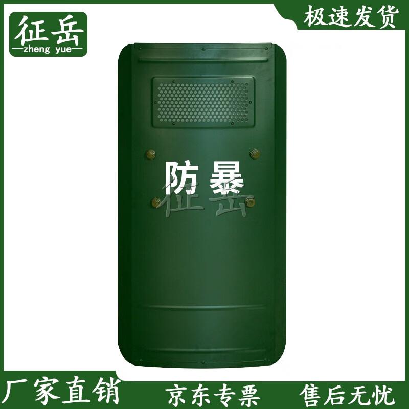 Защитный щит от беспорядков из алюминиевого сплава ZhengYue