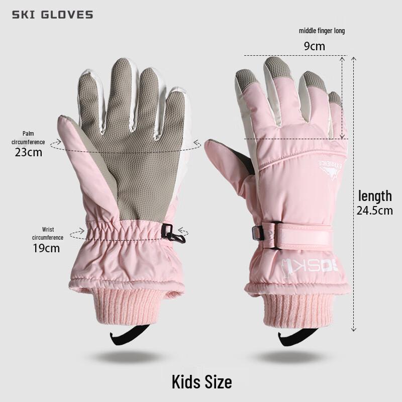 Children s Ski Gloves