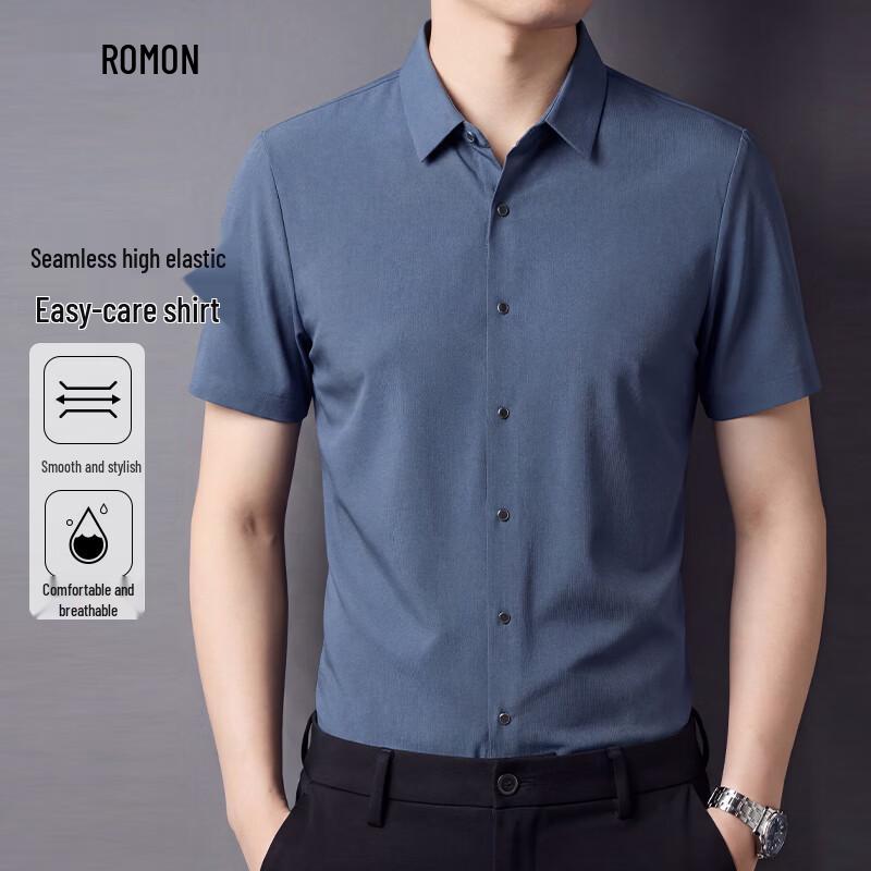 

Мужская рубашка Romon с коротким рукавом в стиле business casual из ледяного шелка XL/52