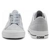 Ein Stern Converse Pro Low 'Wolf Grey' A04600C