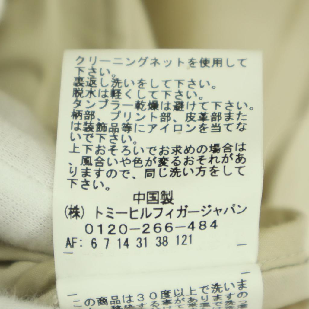 TOMMY HILFIGER Long sleeve tailored jacket M beige Men's Used