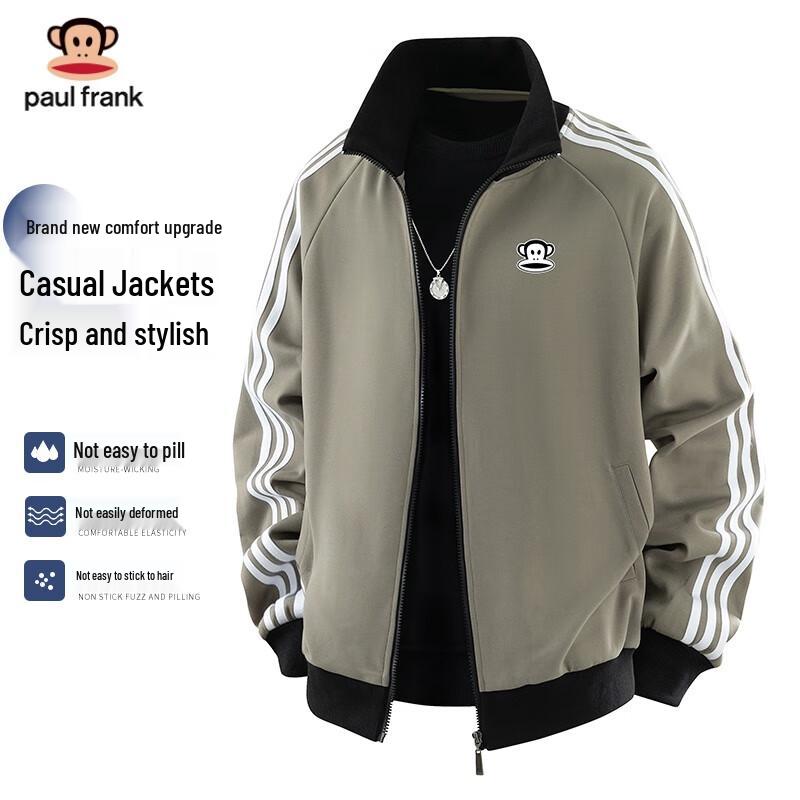 Paul Frank Men's Striped Splicing Casual Jacket