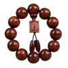 Zambia Blood Sandalwood Beads Bracelet: High-Density Small-Leaf Red Sandalwood with Gold Star Design, Prayer Beads.