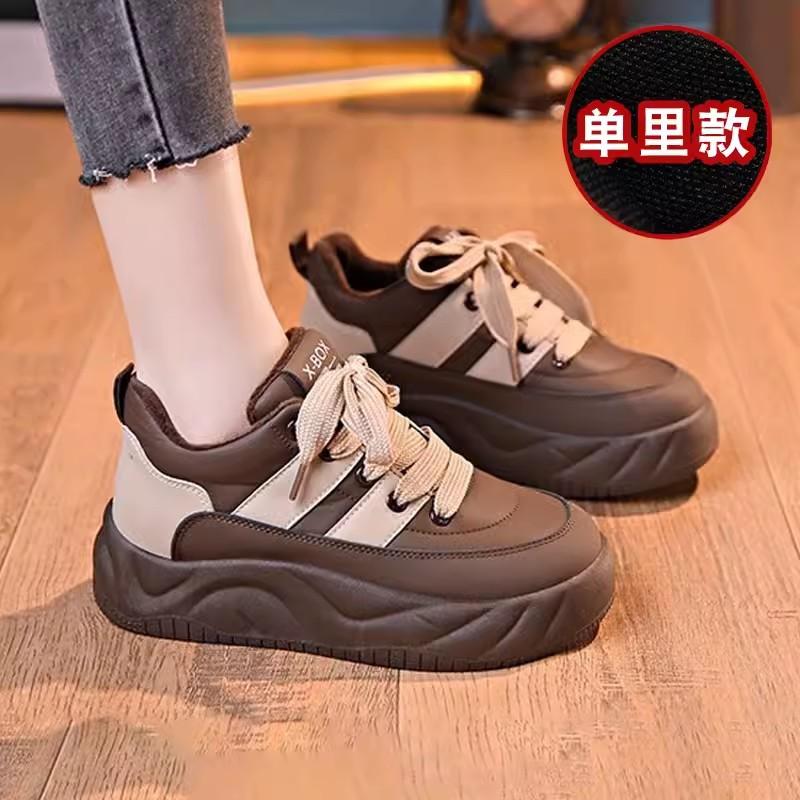 Thick-soled Black Dad Shoes Women's  Spring New Sports and Leisure Muffin Bread Shoes Versatile Heightening Board Shoes