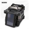 Fujikura FSM-99S Fiber Optic Fusion Splicer