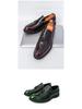 Men's Plus Size Tassel Loafers: Pointed Toe, Slip-On Leather Shoes for Business and Casual Wear In Spring and Autumn.