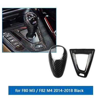 Carbon Fiber Style Gear Shift Collar for M3 F80 M4 F82 2014 2015 2016 2017 2018