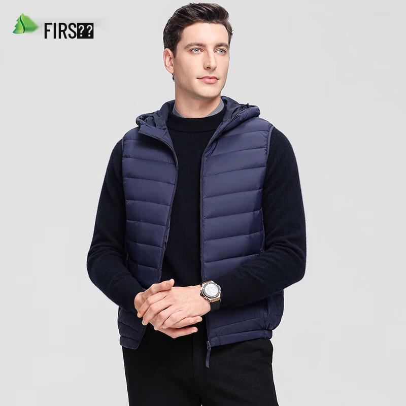 Shanshan Men's Hooded Lightweight Down Vest
