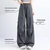 MINISO Women's Quick-Dry Wide-Leg Parachute Pants