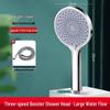 MDNG Large Panel 3-Mode Pressurized Shower Head Set
