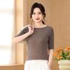 Lekasha Women's Off-Shoulder Fine Wool Sweater - Spring Style, Loose Fit, Mid-Sleeve, Five-Point Sleeve Base Layer
