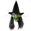 Halloween Witch Latex Mask with Scary Long Hair Cosplay Party, Dance Party, Haunted House, Headgear, Live Streaming Props