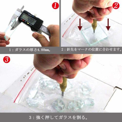 EMAGEREN Automatic Center Punch Tool, Set of 3, 5-inch Brass Automatic Center Punches with Spring Caps, Adjustable Impact for Wood and Metal, Easy to