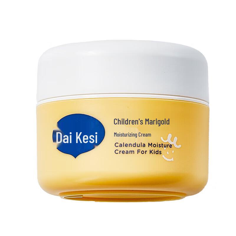 Dai Ke Si Calendula Feuchtigkeitscreme für Kinder