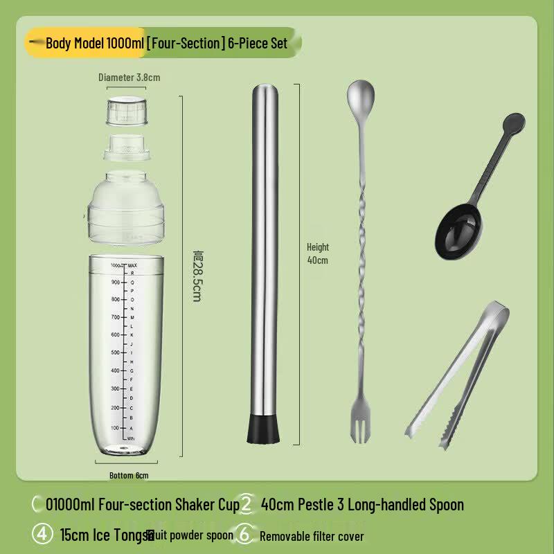 Professional Milk Tea & Cocktail Shaker Set
