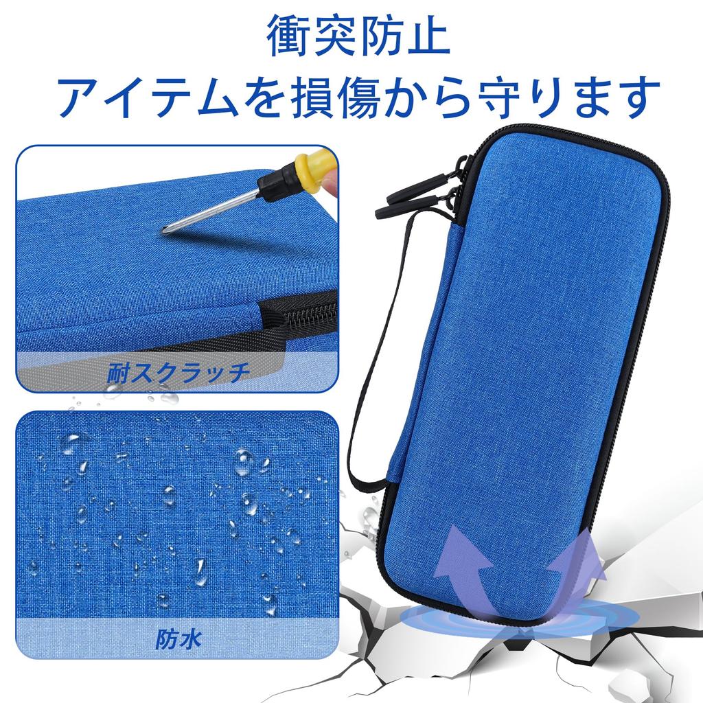 (Case only) Japan Kendama Association Certified Competition Kendama "Ozora Blue" Dedicated Storage Case - Aenllosi