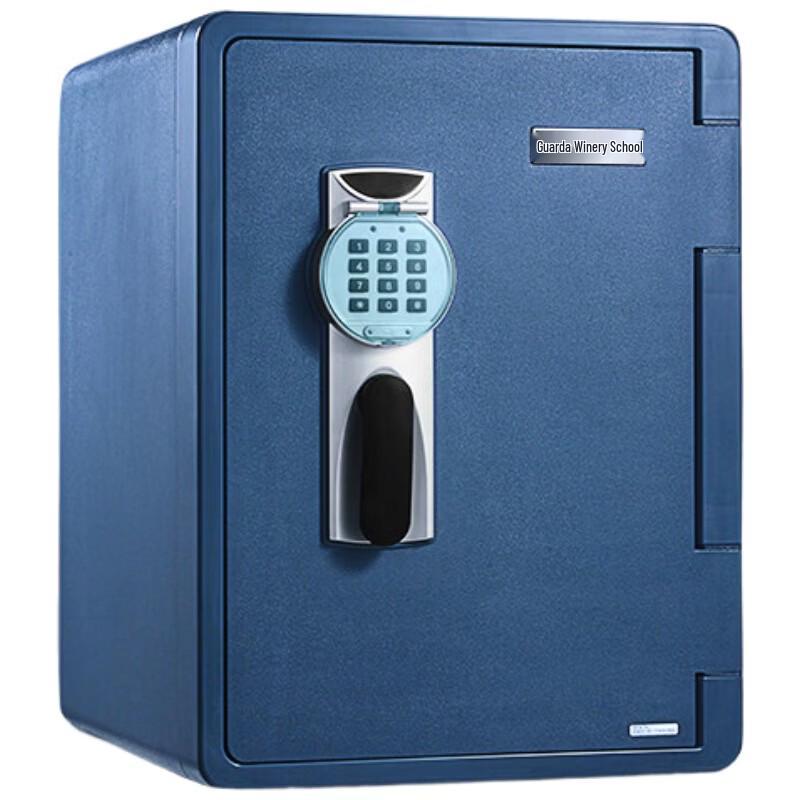 Shield UL Certified Fireproof Waterproof Electronic Safe