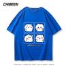 Chiikawa Cute Four-cell Pattern T-shirt Summer High Quality 100% Cotton T-shirt Casual Comfortable Loose Men's T-shirt