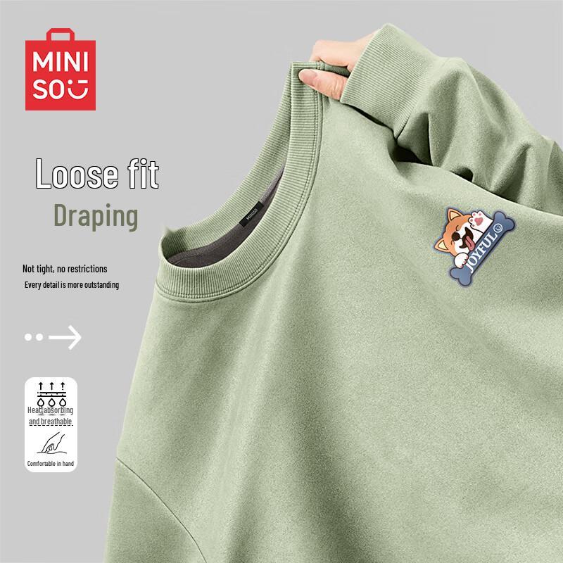 MINISO Men s Oversized Fleece-Lined Suede Sweatshirt L