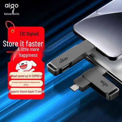 Archiviazione e periferiche – Pennette USB