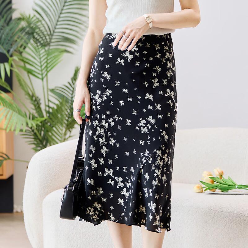 100% Mulberry Silk Floral A-line Midi Skirt XXL