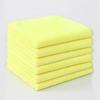 Yixi Microfiber Cleaning Towel