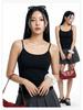 Women's Seamless U-Neck Camisole Bra: Autumn-Winter Integrated, Beautiful Back Design