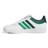 Adidas Hoops 4.0 Sneakers