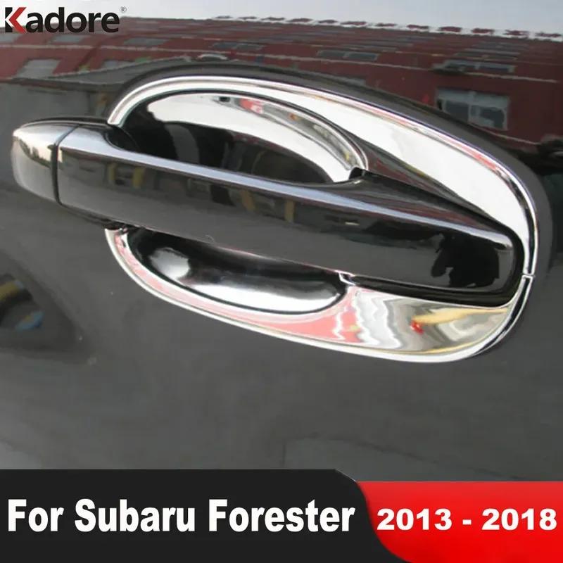 Накладка на ручку боковой двери (чаша) Хром для Subaru Forester 2013 2014 2015 2016 2017 2018 Хромированные Молдинги Автомобильные Аксессуары