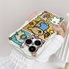 For iPhone 16 15 14 13 12 Samsung S24 S23 S22 A06 A13 A14 A15 A16 A55 Redmi Note 13 12 Cartoon Lovely Dog Soft Wavy Edge Design Phone Casing