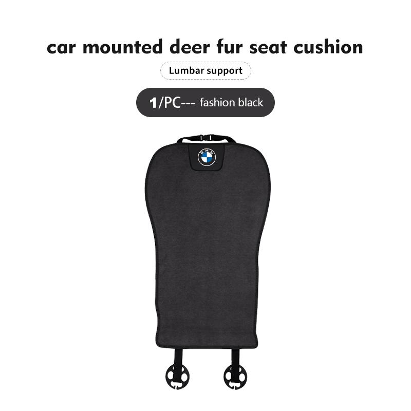 Car Logo Seat Cushion Breathable Booster Pad Auto Accessories For BMW E90 E60 E46 E39 F30 F10 E87 X3 X4 X5 X1 G30 G20