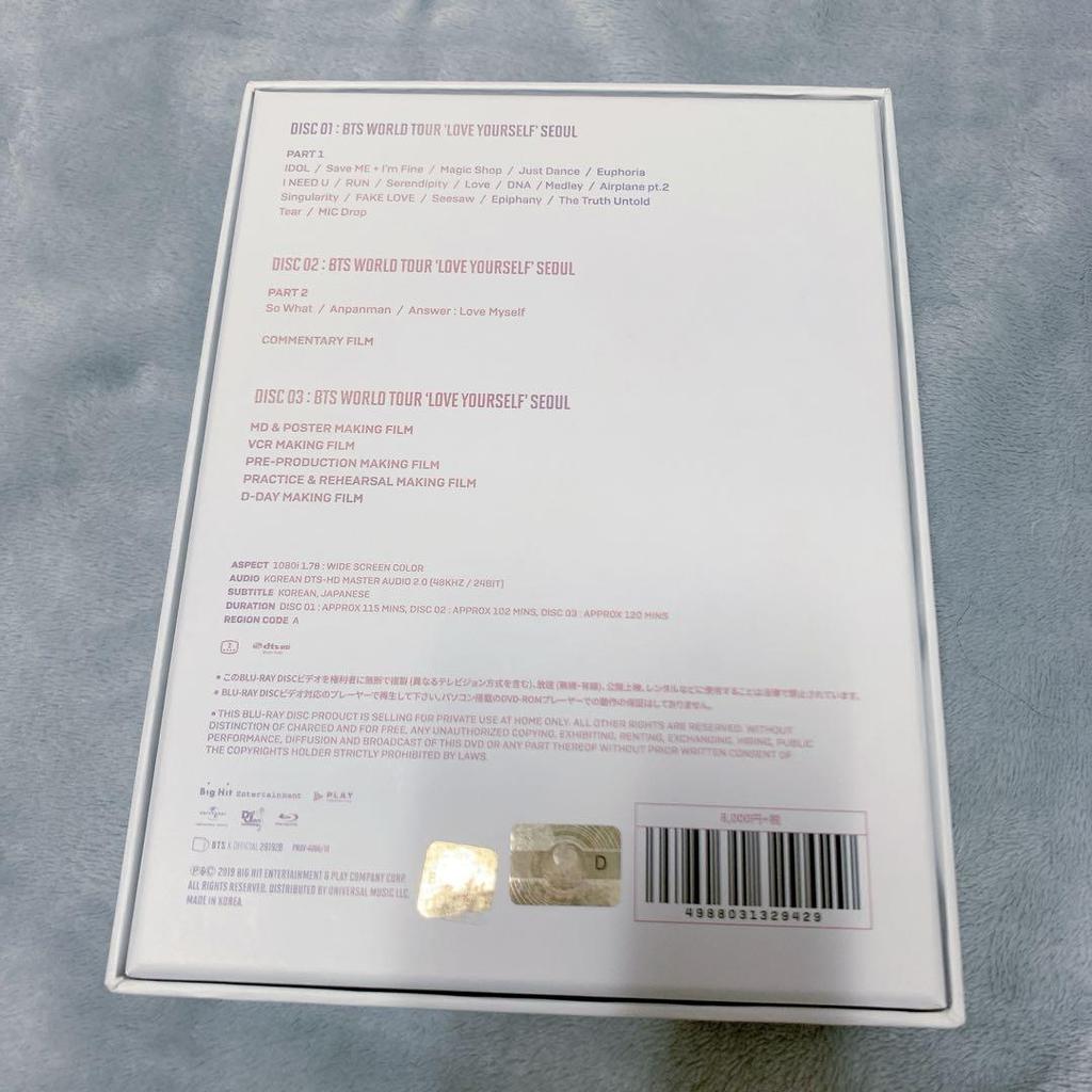 [USED] BTS Love Yourself SEOUL Seoul Concert Blu-ray