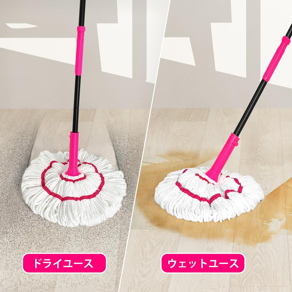 NEWE Mop with Upgraded To a 45cm Wide Rotary 140cm Long Mop for Cleaning and Marble Floors Wet/Dry Wringer, Mop, Handle, Wet/Dry Hardwood, Tile, (Rose