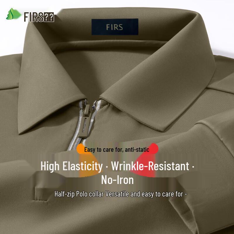 

Shanshan Men s 7A Antibacterial Zipper Polo Shirt 2XL