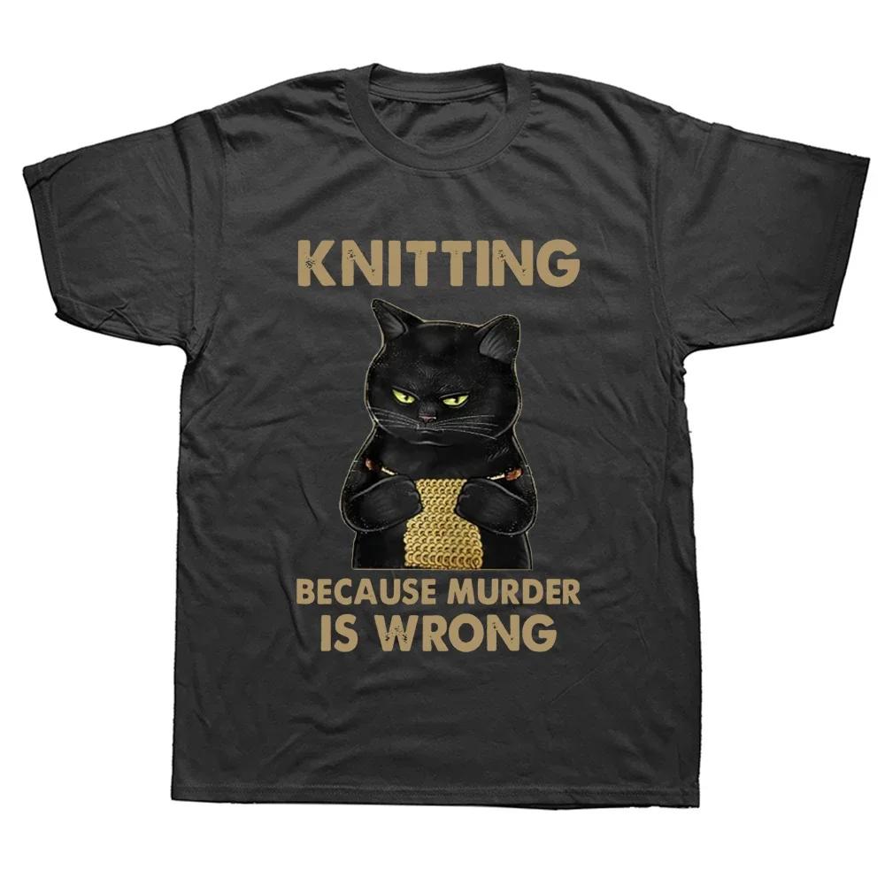 Funny Cat Knits KnittingBecauseMurder IsWrongTShirtsGraph... XL