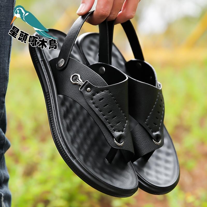 2025 summer pinch sandals outdoor retro versatile beach shoes non-slip lightweight dual-purpose sandals