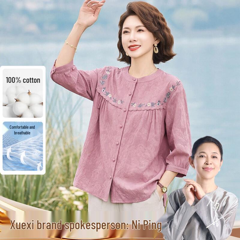 

Women s Pure Cotton Summer Temperament Top