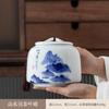 Ceramic tea storage jar Sealed jar tea cans for loose teapot household tea storage Pu erh storage jar Chinese style ornament
