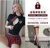 Sex Underwear Women's Temptation Sexy Sex Suit Pure Short Skirt Student Uniform Temptation Pure Desire Girl