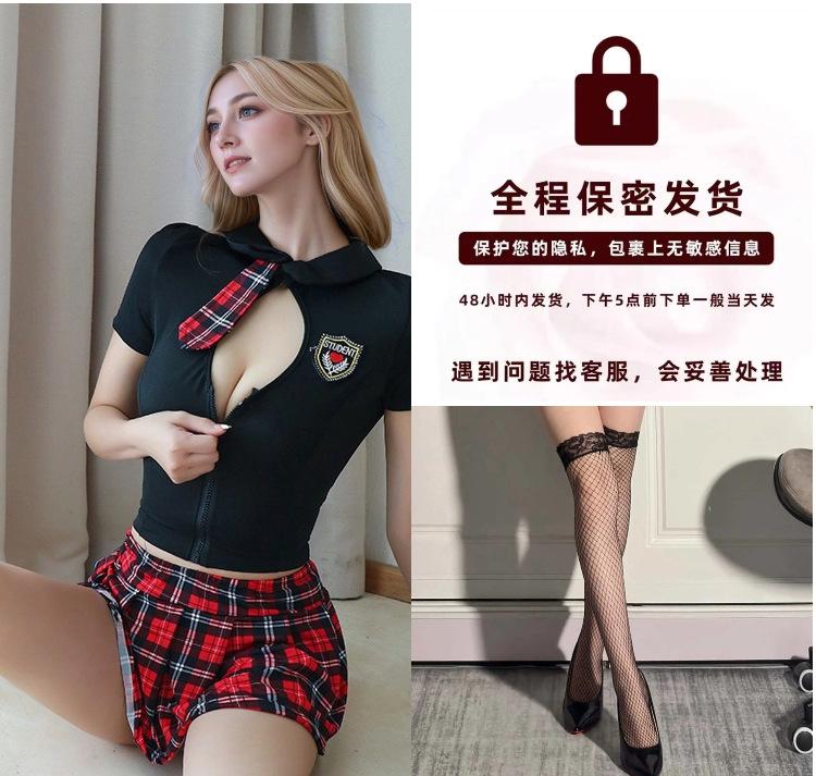 Sex Underwear Women's Temptation Sexy Sex Suit Pure Short Skirt Student Uniform Temptation Pure Desire Girl