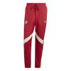 Mens Bayern Munich Tracksuit Bottoms