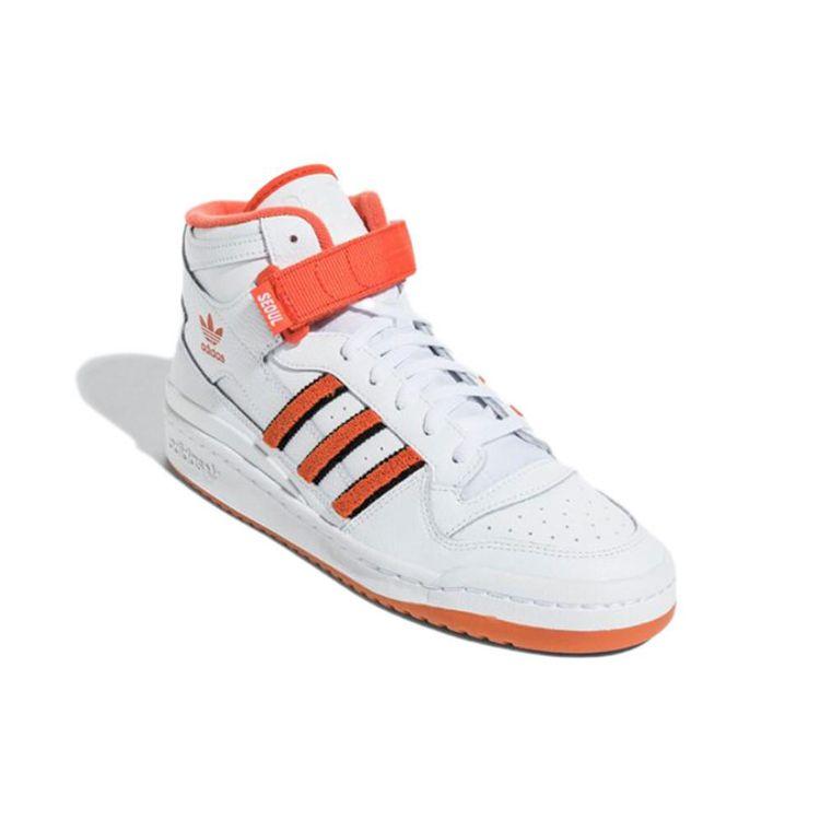Adidas Originals Forum Mid Casual Durable High-Top Skate Shoes Men Sneakers White Orange GY2669
