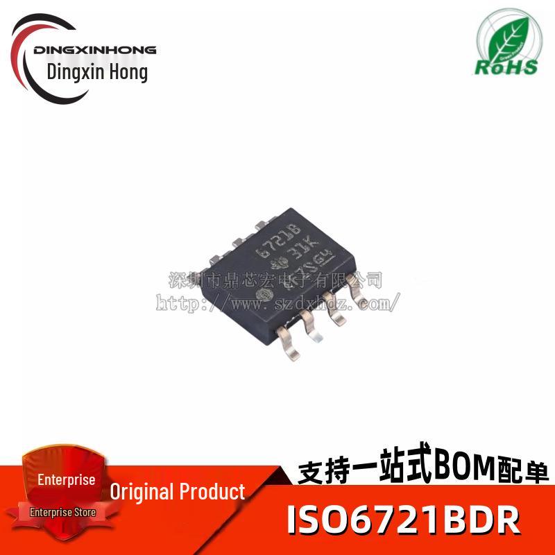 Genuine ISO6721BDR SOIC-8 Dual-Channel Digital Isolator Chip