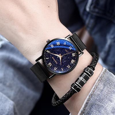 Shrimp Leather Watch Steel Belt Watch Korean Fashion Student Watch Simple Men's Watch