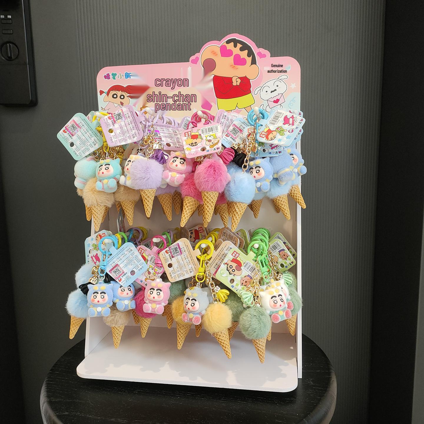 Crayon Shin-chan Ice Cream Cone Keychain Plush Pendant Gift
