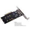 CY M.2 NVME To PCIe Adapter, Dual 2X 4X NVME M.2 AHCI To PCIE Express 3.0 Gen3 X8 X16 RAID Card Adapter VROC Raid0 Hyper Adapter.