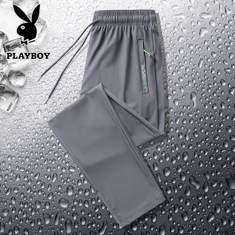 PLAYBOY Men s Summer Casual Pants XL
