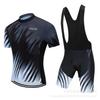 Tour De France Cycling Sportswear Mountain Bike Road Bike Cycling Sportswear 2026 Summer Breathable Cycling Suit Set